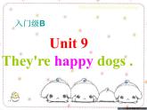 新概念英语青少版入门 B_Unit_9（共24页）课件PPT