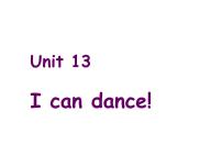 新概念英语（青少版）Starter BUnit 13 I can dance!图片ppt课件