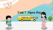 英语五年级下册Unit 7 Open day说课课件ppt