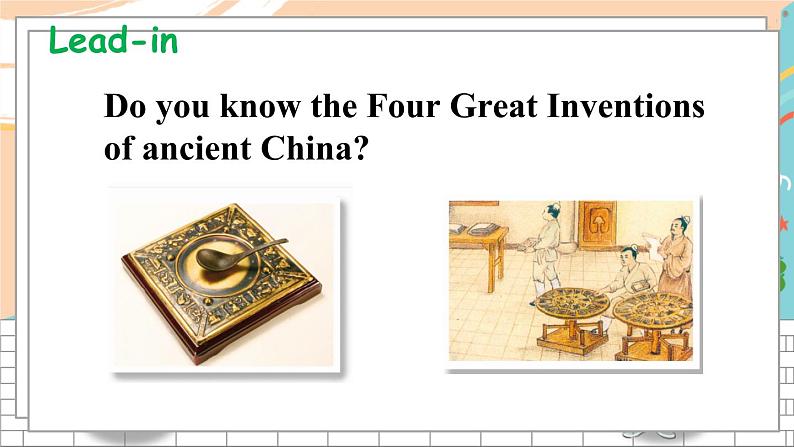 Unit 10 Great inventions第2页