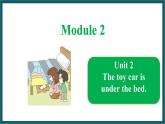 Module 2 Unit 2（课件）外研版（一起）英语一年级下册
