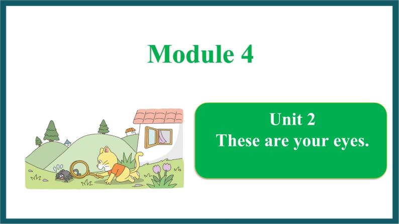 Module 4 Unit 2（课件）外研版（一起）英语一年级下册01