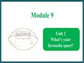 Module 9 Unit 2（课件）外研版（一起）英语一年级下册