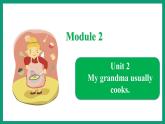 Module 6  Unit 2（课件）外研版（一起）英语二年级下册