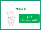 Module 10 Unit 2（课件）外研版（一起）英语二年级下册