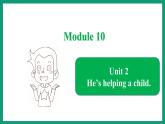 Module 10 Unit 2（課件）外研版（一起）英語二年級下冊
