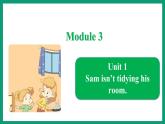 Module 3  Unit 1（课件）外研版（一起）英语二年级下册