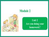 Module 3  Unit 2（课件）外研版（一起）英语二年级下册