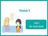 Module 8 Unit 1（课件）外研版（一起）英语三年级下册