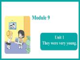 Module 9  Unit 1（课件）外研版（一起）英语三年级下册