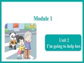 Module 1  Unit 2（课件）外研版（一起）英语三年级下册