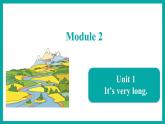 Module 2  Unit 1（课件）外研版（一起）英语三年级下册