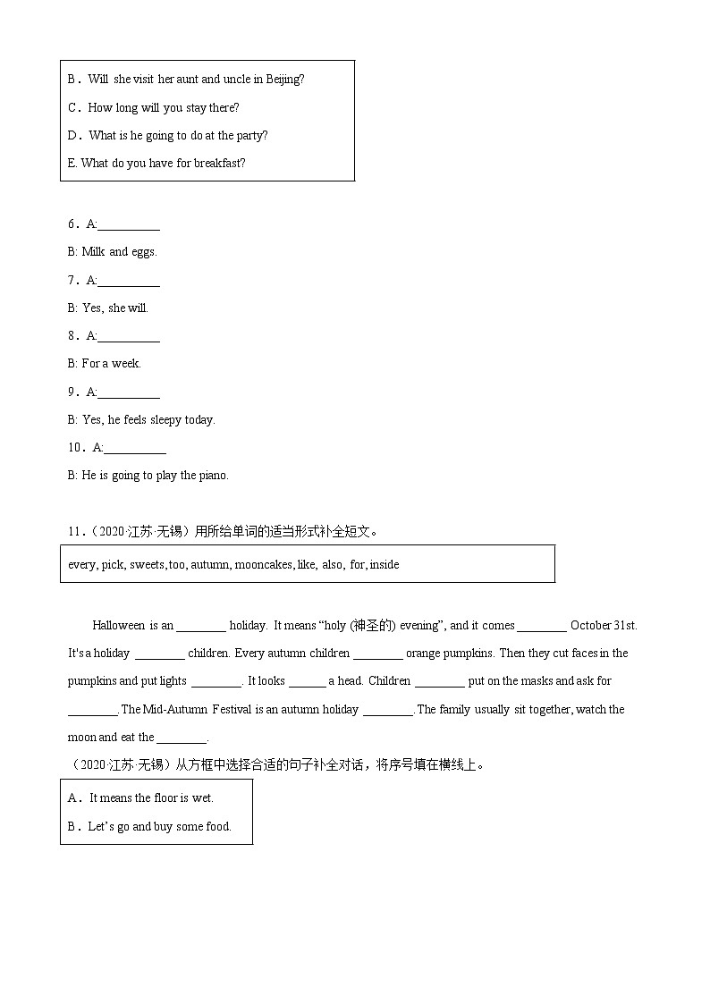 【江苏2023小升初】-补全对话与短文-真题25篇（Ⅲ）（含答案详解）第2页