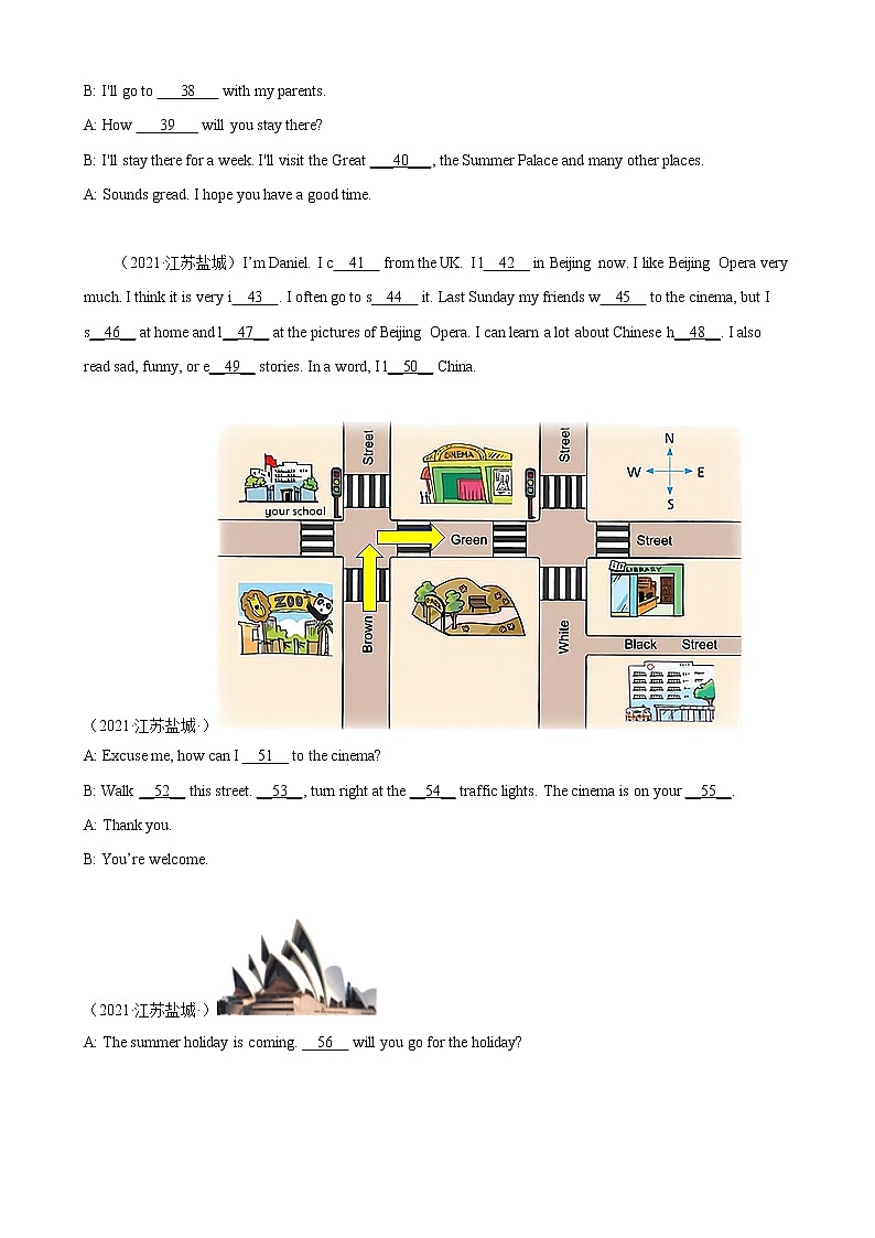 【江苏2023小升初】-填内容补全句子与短文-真题20篇（Ⅰ）（含答案详解）03