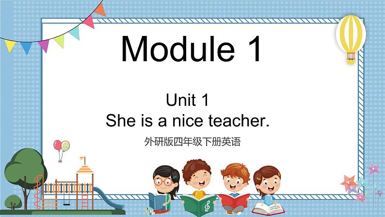 M1U1 She 's a nice teacher第1页
