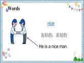 外研版（三起）四下英語Module1 Unit1 （課件+音視頻）