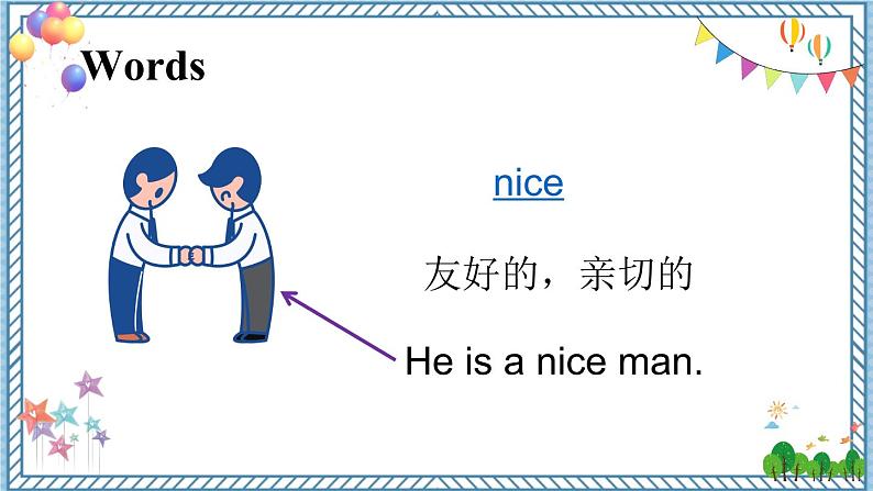 M1U1 She 's a nice teacher第3页
