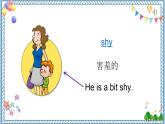外研版（三起）四下英語Module1 Unit1 （課件+音視頻）