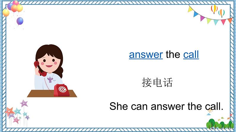M1U1 She 's a nice teacher第8页