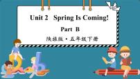 小学英语陕旅版五年级下册Unit 2 Spring Is Coming!图片课件ppt