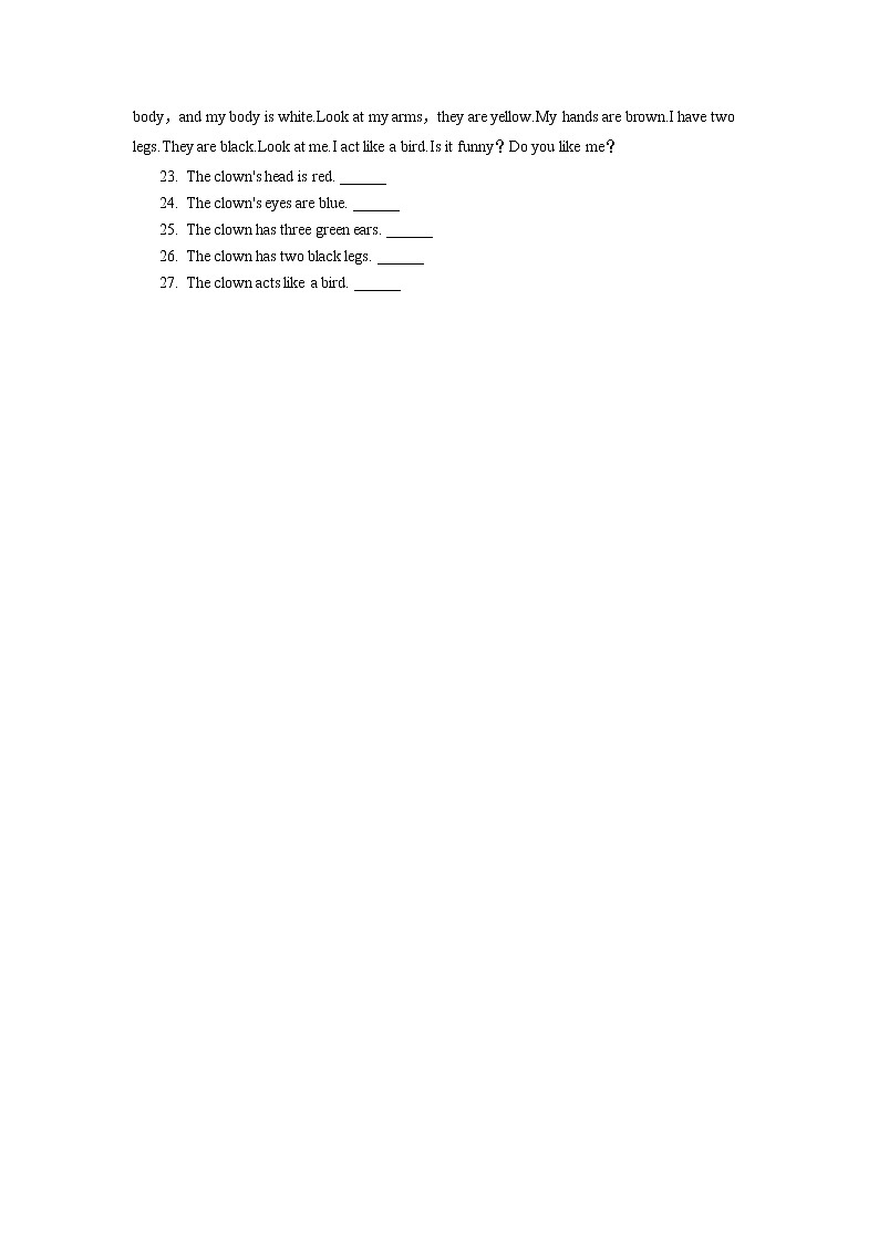 山东省临沂市罗庄区2021-2022学年三年级上学期期末英语试题03