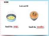 Module 1 Unit 3 Taste and smell-Period 3 Let's play课件+教案+练习