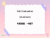 Module 1 Unit 1 Look and see Period 3 Ask and answer 课件+教案+练习