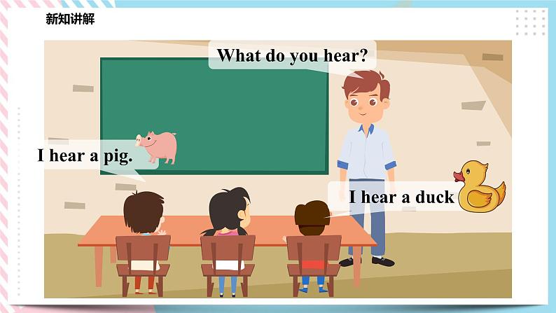 Module 1 Unit 2 Listen and hear Period 1 Let's talk 课件+教案+练习08