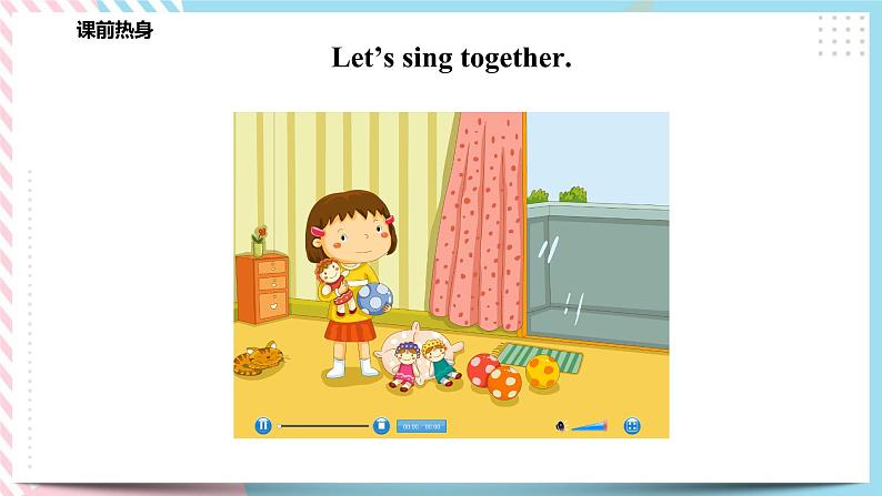 Module 2 Unit 4 Toys I like-Period 1 Let's talk & Let's learn 课件+教案+练习02