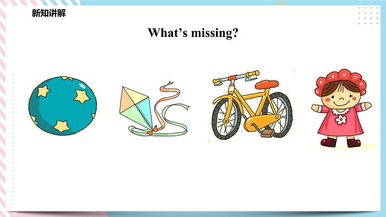 Module 2 Unit 4 Toys I like-Period 1 Let's talk & Let's learn 课件+教案+练习08