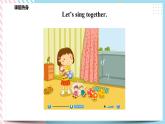 Module 2 Unit 4 Toys I like-Period 2 Let's act 课件+教案+练习