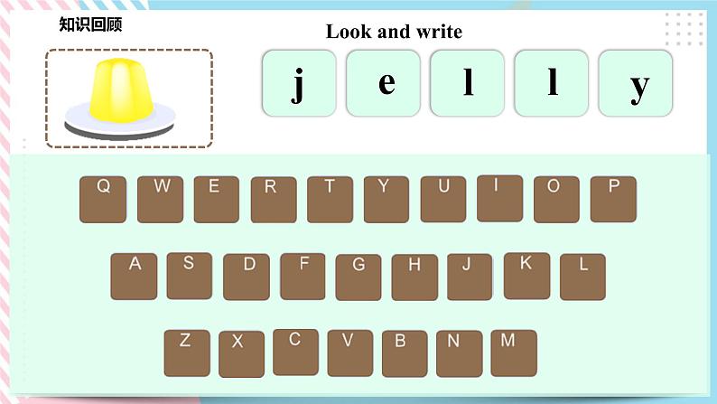 Module 2 Unit 5 Food I like-Period 2 Let's talk 课件+教案+习题04