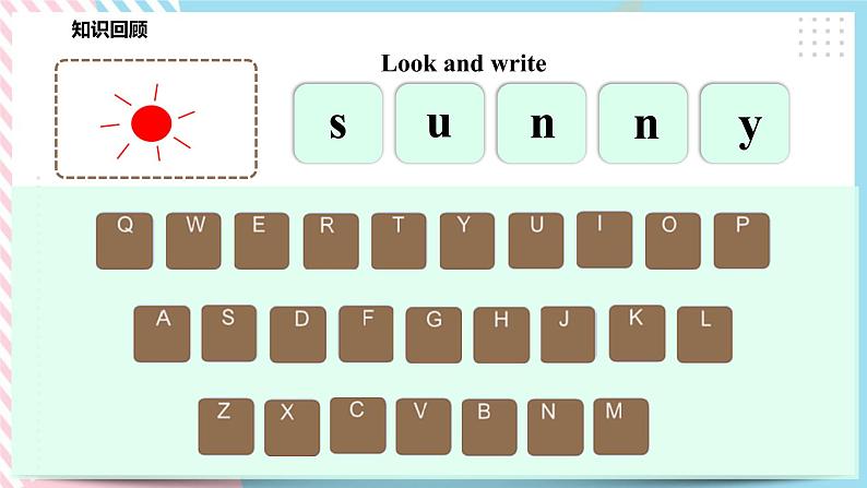 Module 3 Unit 8 Weather-Period 2 Let's play & Do a survey 课件+教案+练习04