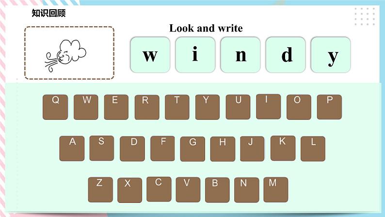 Module 3 Unit 8 Weather-Period 2 Let's play & Do a survey 课件+教案+练习06