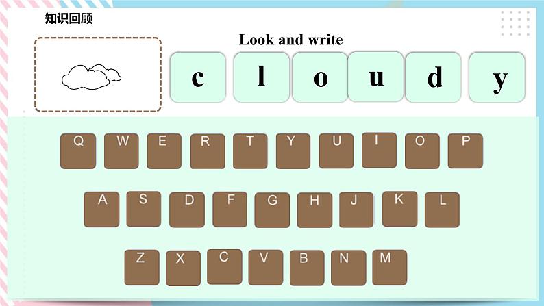 Module 3 Unit 8 Weather-Period 2 Let's play & Do a survey 课件+教案+练习07