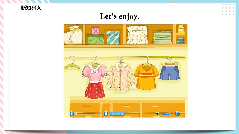 Module 3 Unit 9 Clothes-Period 3 Let 's act课件第2页