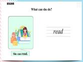 Module 4 Unit 10 Activities-Period 1 Let's talk 课件+教案+练习