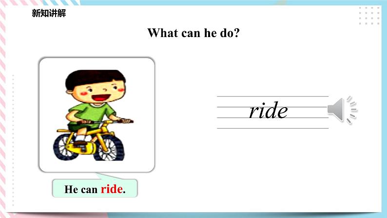 Module 4 Unit 10 Activities-Period 2 Let's learn & Let's act 课件+教案+练习07