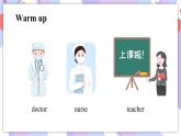 Starter unit 第1課時(shí) Part1-3課件