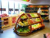 Unit 2 Food and health Lesson第一課時(shí)課件