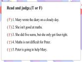 Unit 3 Mary's diary 第2課時(shí) Part2&3課件