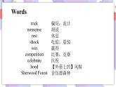 Unit 5 I love reading 第2課時(shí) Part3-4課件