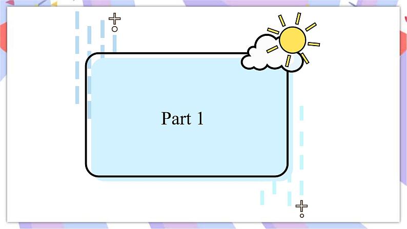 Unit 5 I love reading 第2课时 Part3-4课件07