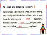 Unit 5 I love reading 第3課時(shí) Part5a-6課件