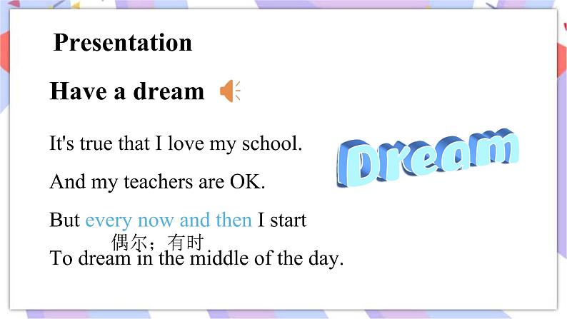 Unit 6The world of my dreams 第4课时 Part 5-7课件04