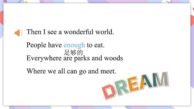 Unit 6The world of my dreams 第4课时 Part 5-7课件05