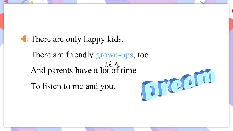 Unit 6The world of my dreams 第4课时 Part 5-7课件06