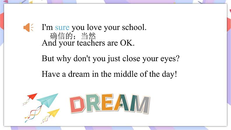 Unit 6The world of my dreams 第4课时 Part 5-7课件07