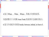 Revision 2 第1課時(shí) Part1-4 課件
