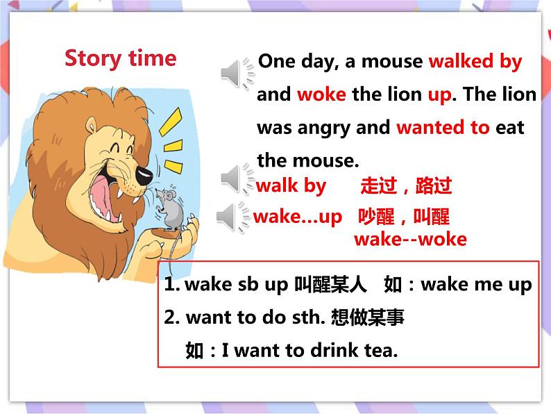 Unit 1 The lion and the mouse  (1) 课件第7页